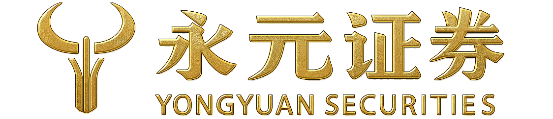 永元证券APP-综合服务平台