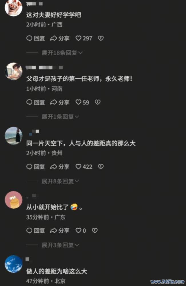 女孩故意踢翻垃圾桶4岁男孩默默收拾 家教差距显现