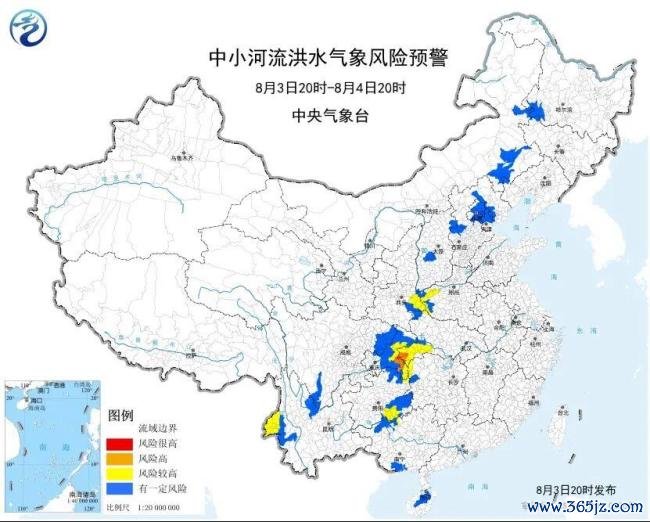河南重庆湖北等地有大到暴雨 多地发布气象风险预警