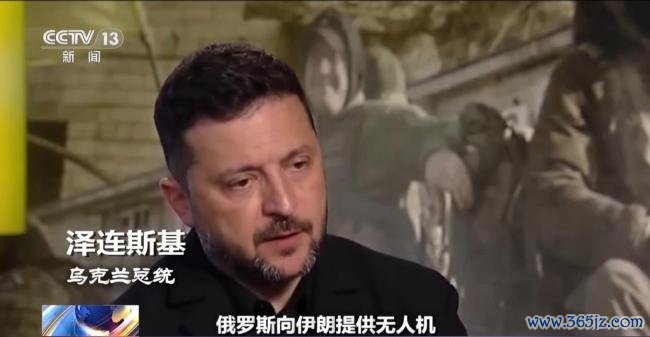 乌袭击伊朗船只 战争扩大化风险增加 冲突交汇引发关注