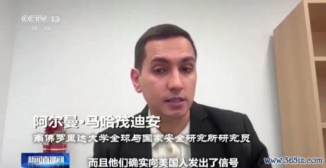 乌袭击伊朗船只 战争扩大化风险增加 冲突交汇引发关注