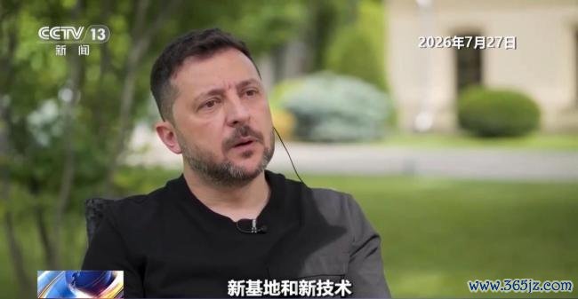 乌袭击伊朗船只 战争扩大化风险增加 冲突交汇引发关注