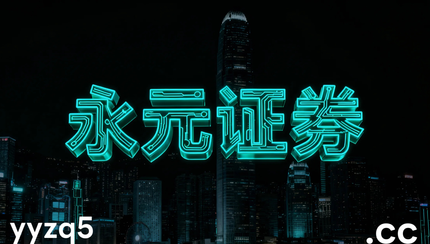 加拿大市场问答：资产配置