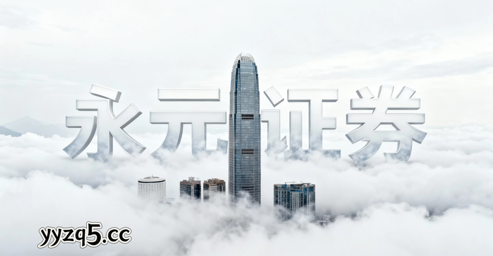 中华区股市配资官方门户的多策略协同基于自然数据的实证观察专题