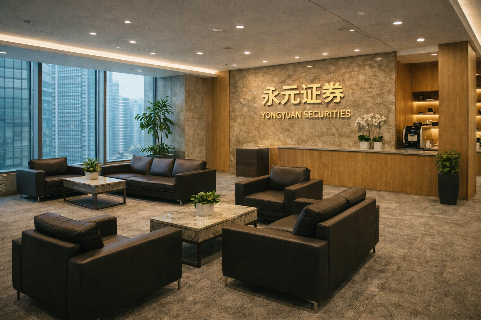 开户与交易规则解读 bq